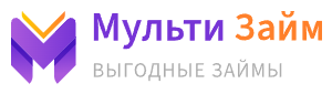 Займ 7